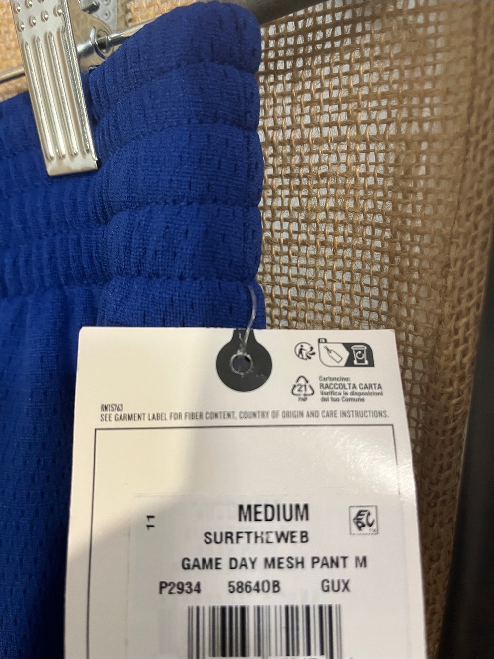Champion Royal Blue Athletic Joggers with White Drawcord - Picture 3 of 6